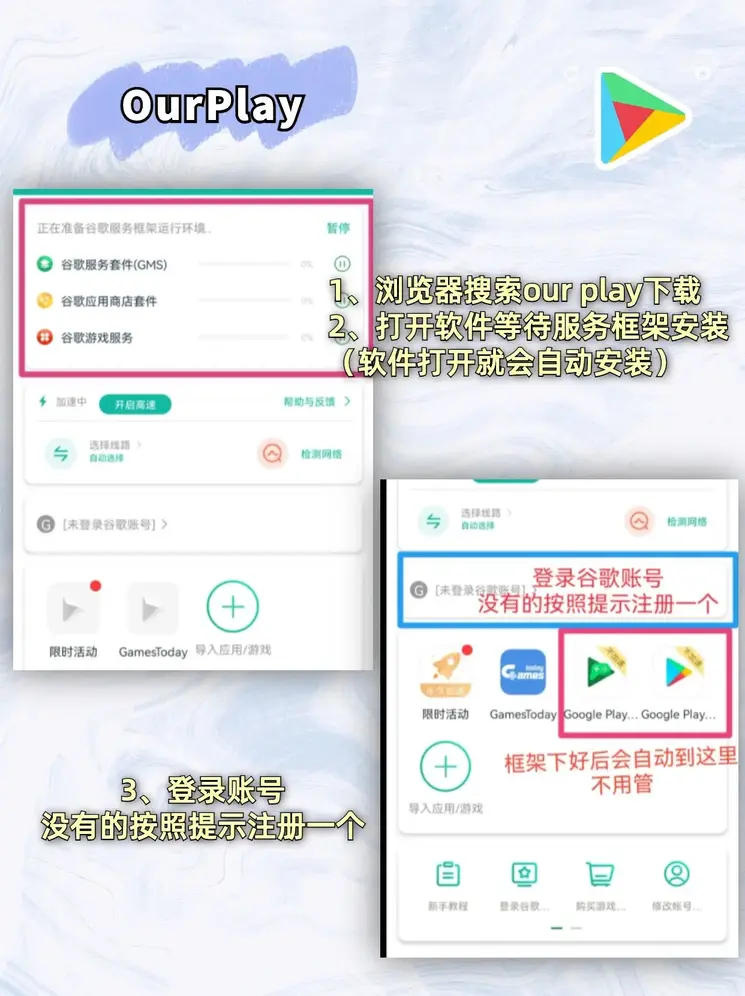 万象城体育官网awc8截图1